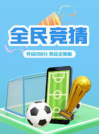 Sports Hero